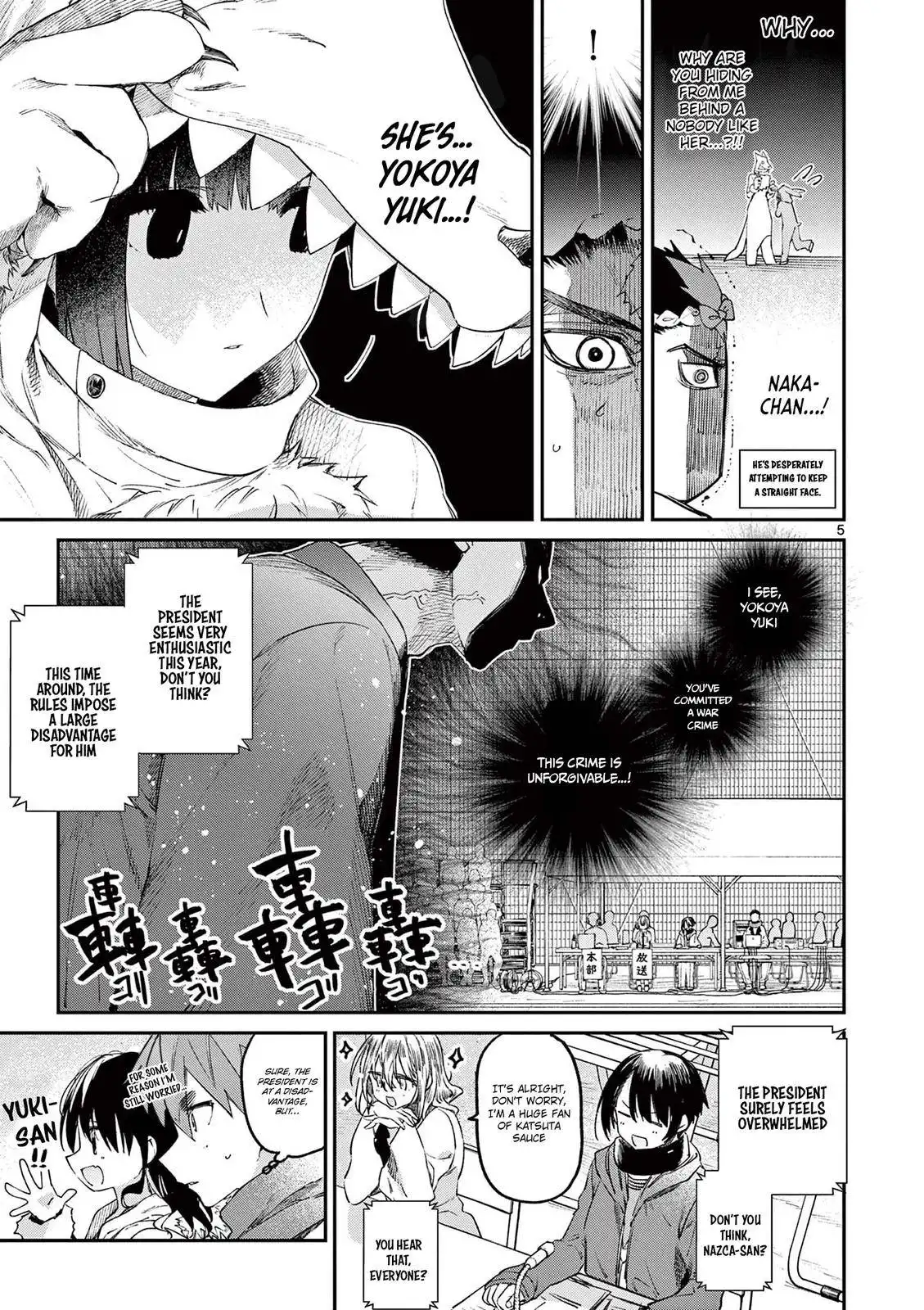 Kimi wa Meido-sama Chapter 24 6